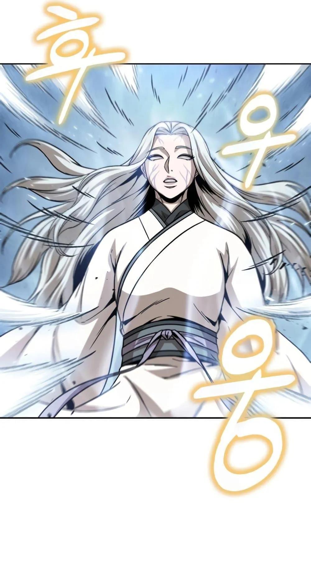 Nano Machine Chapter 172 หน้า 66