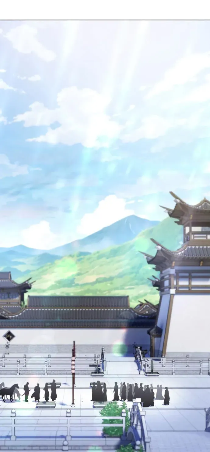 Regression of the Yong Clan Heir ตอนที่ 17 หน้า 77