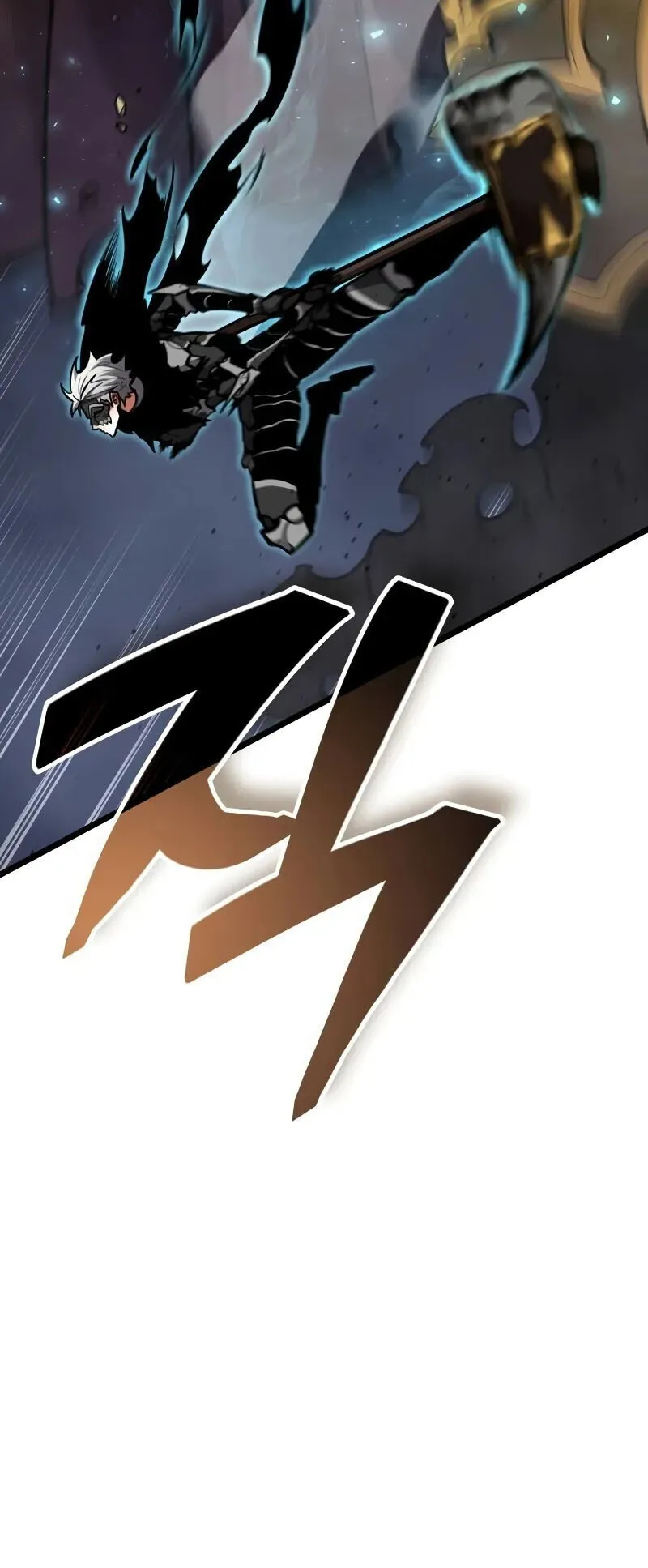 Emperor of Solo Play ตอนที่ 15 หน้า 35