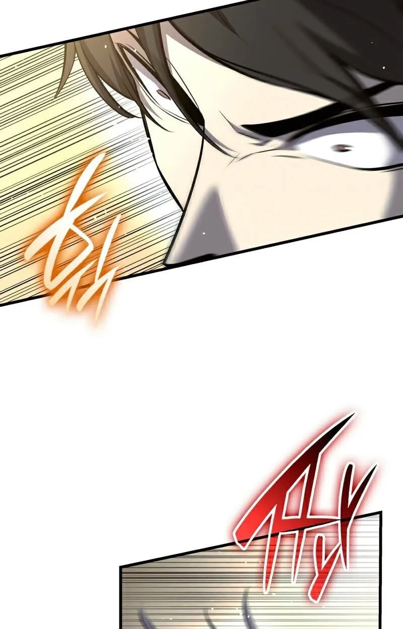 Rebirth of the Divine Demon ตอนที่ 13 หน้า 33