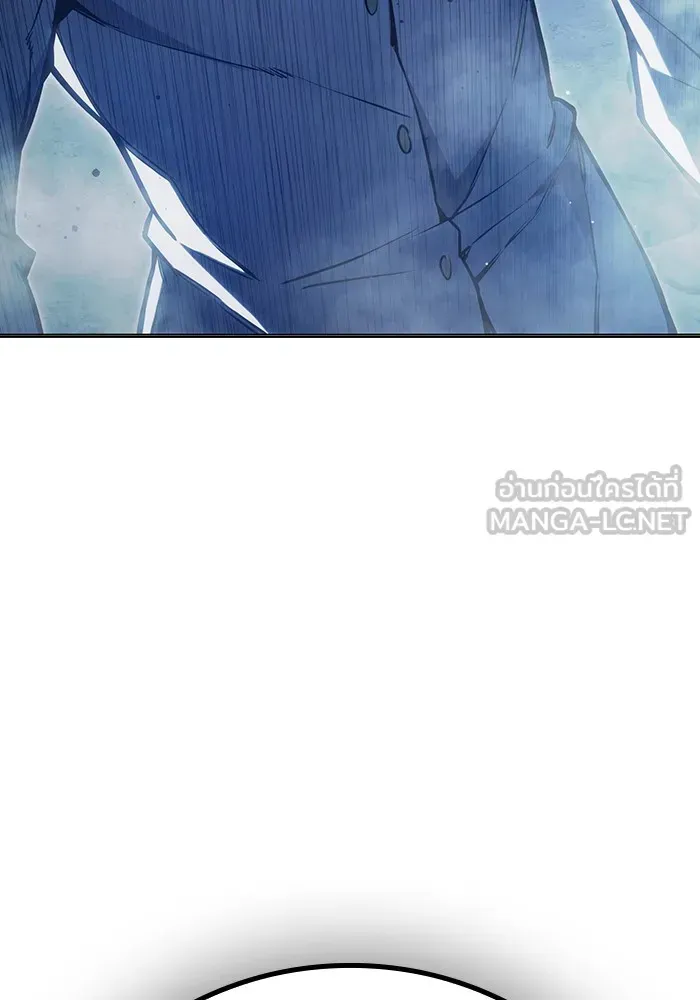 Juvenile Prison ตอนที่ 25 หน้า 89