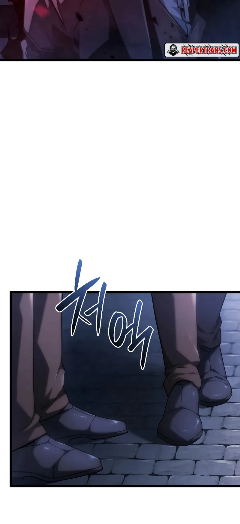 Revenge of the Iron-Blooded Sword Hound ตอนที่ 66 หน้า 60