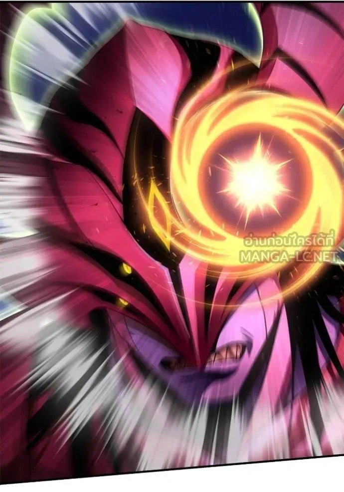 Superhuman Battlefield ตอนที่ 149 หน้า 118
