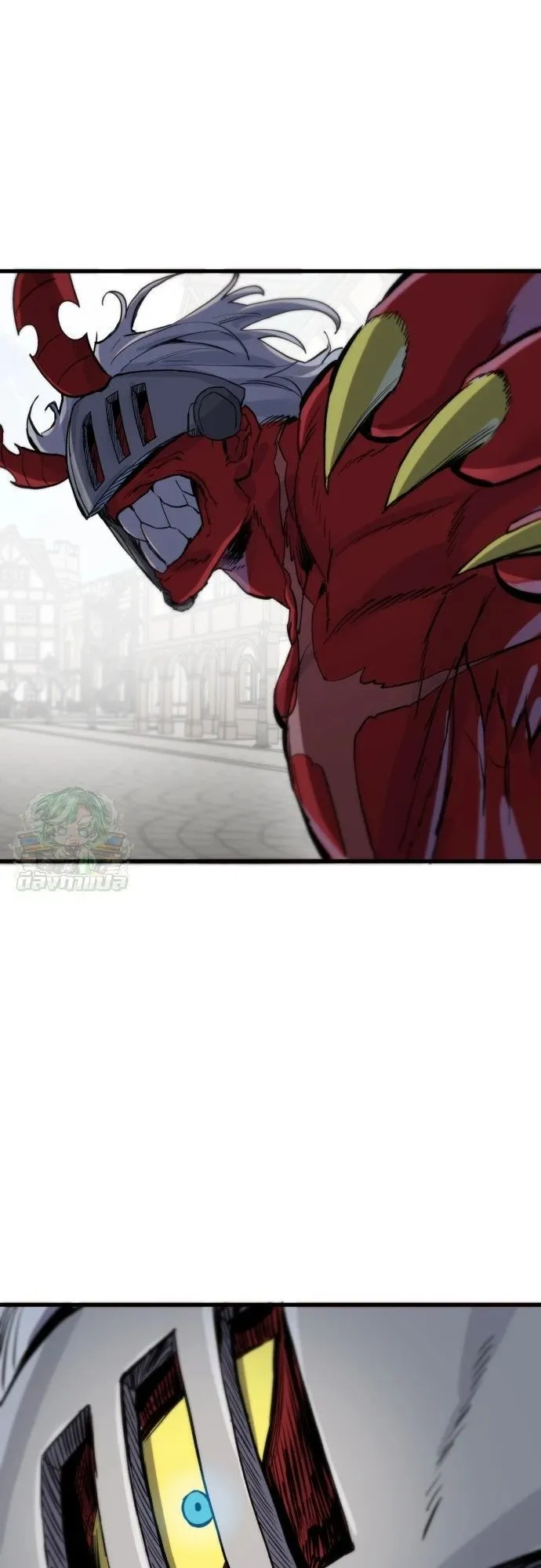 The Hero of the Heart Sword ตอนที่ 13 หน้า 85