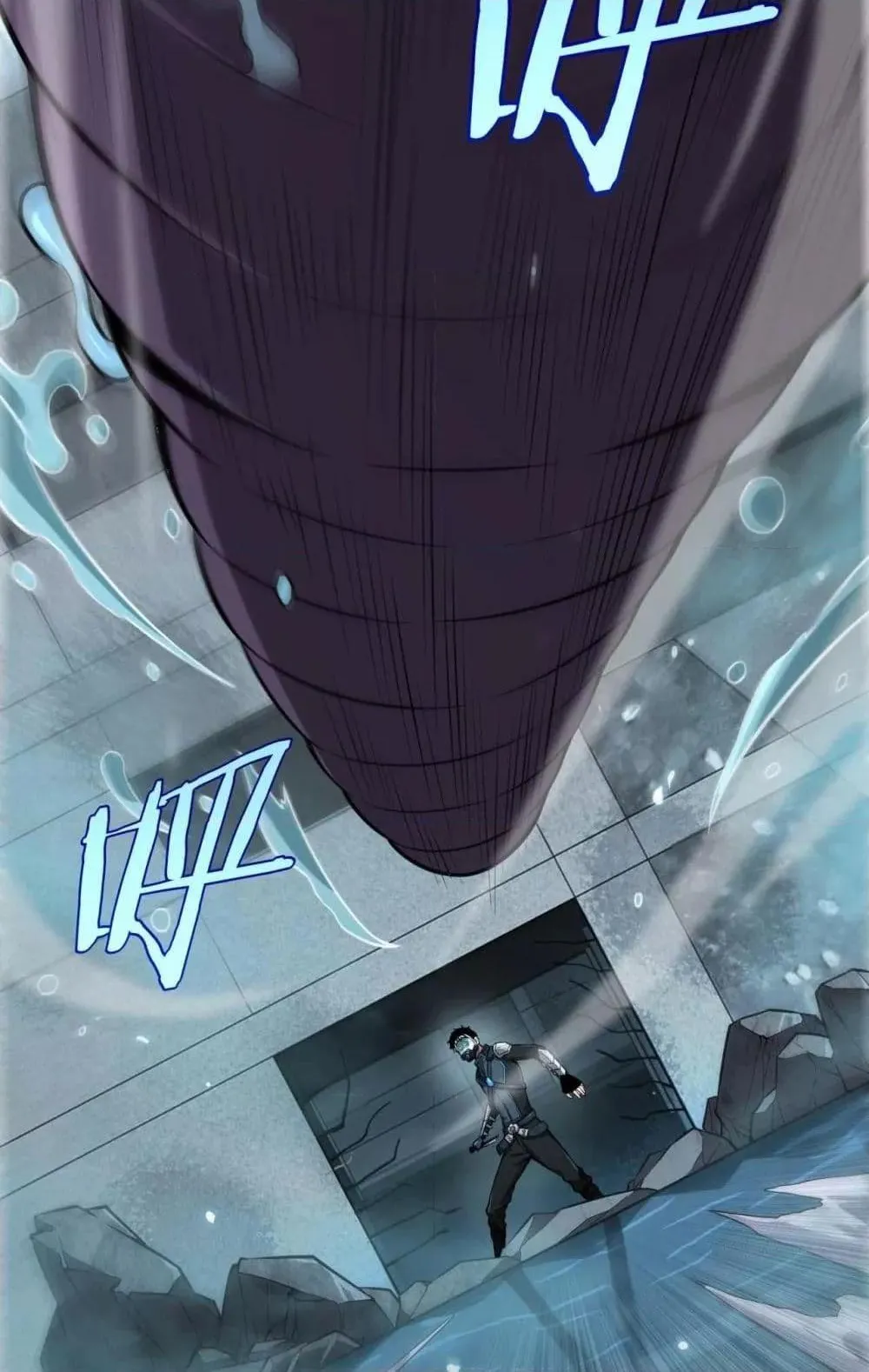 Doomsday Sword God ตอนที่ 8 หน้า 14