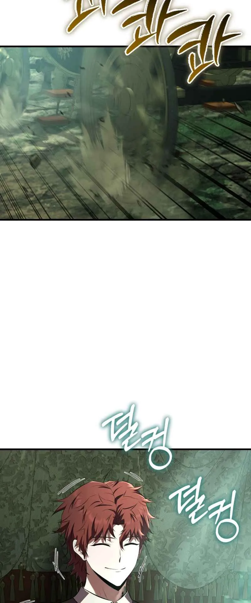 The Fox-Eyed Villain of the Demon Academy ตอนที่ 8 หน้า 39