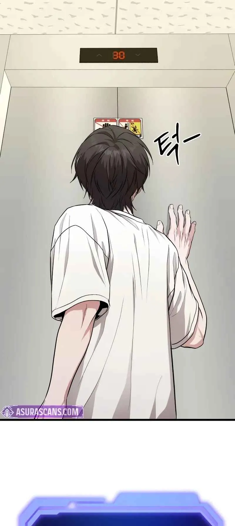 Absolute Person in Every Corner ตอนที่ 12 หน้า 74