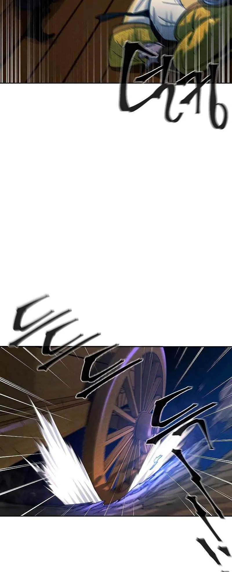 Return of the Mad Demon ตอนที่ 35 หน้า 17
