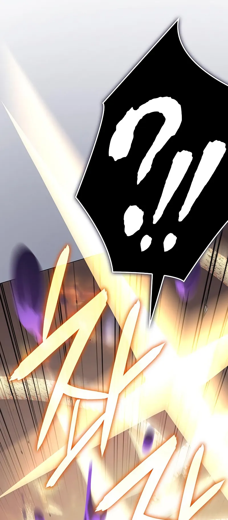 Regressing with the King Is Power ตอนที่ 5 หน้า 33