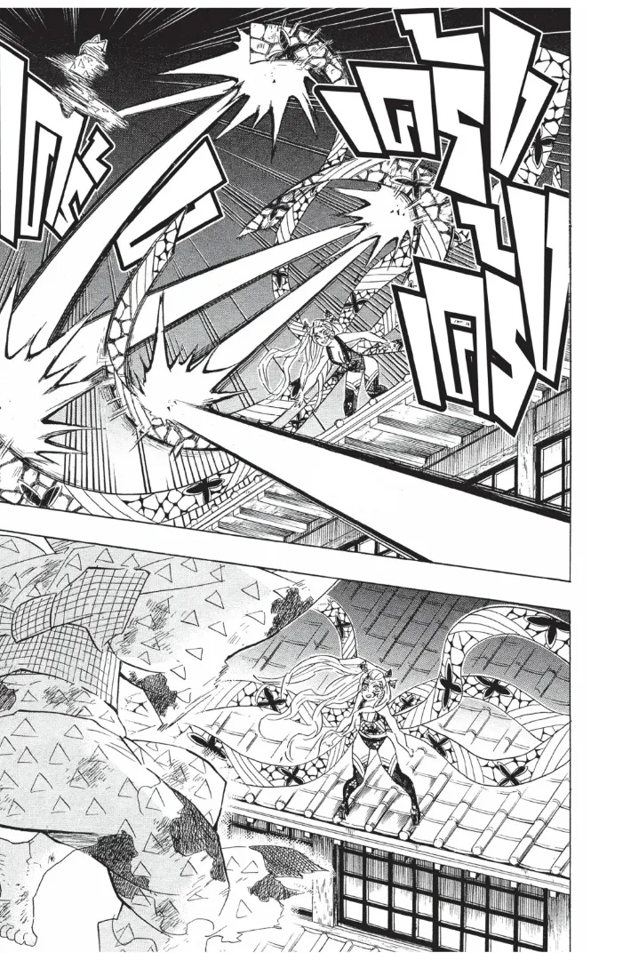 Kimetsu no yaiba ตอนที่ 93 หน้า 5