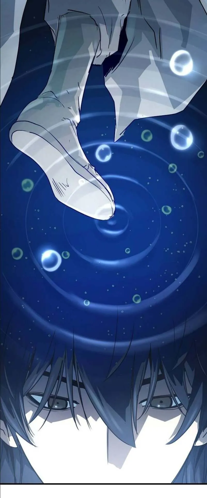 Absolute Regression ตอนที่ 37 หน้า 27