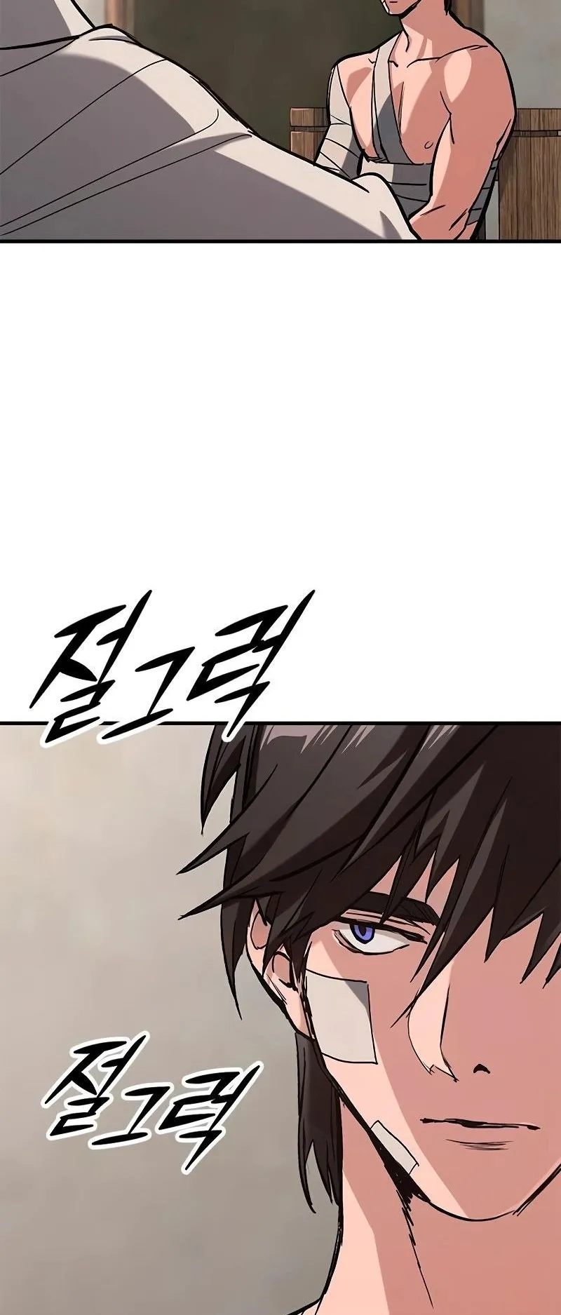 Eternally Regressing Knight ตอนที่ 4 หน้า 109