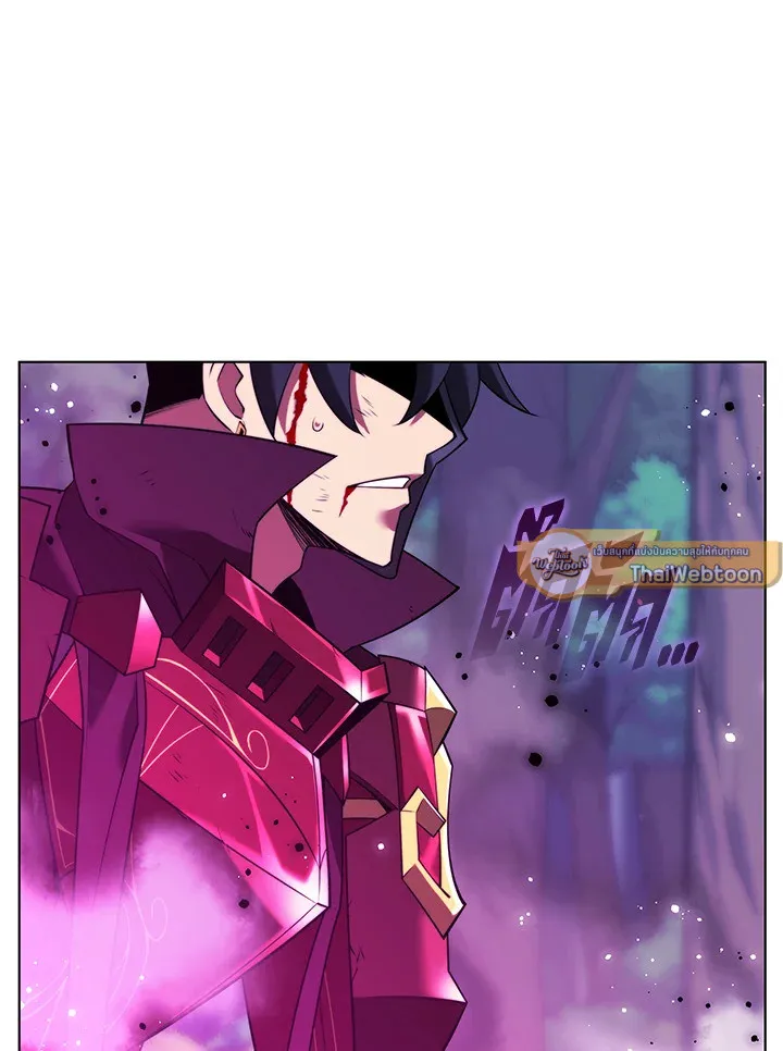 Overgeared ตอนที่ 167 หน้า 156