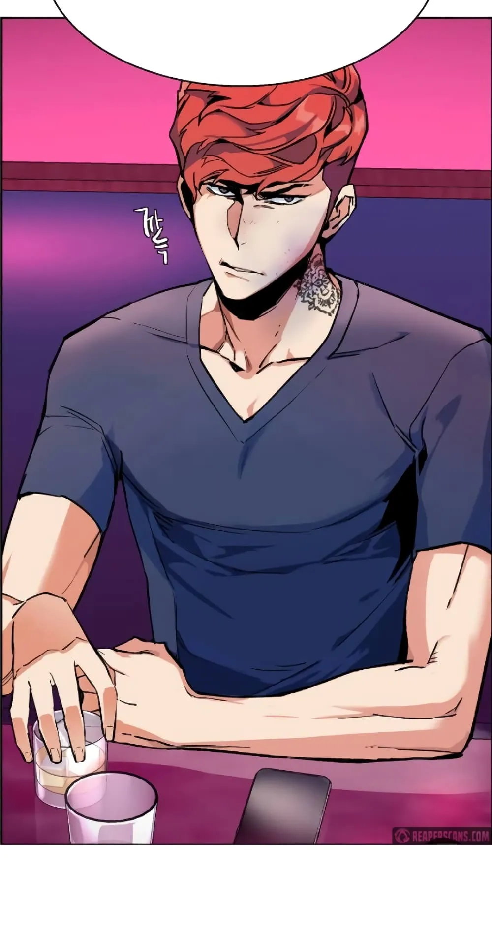 Mercenary Enrollment ตอนที่ 6 หน้า 54