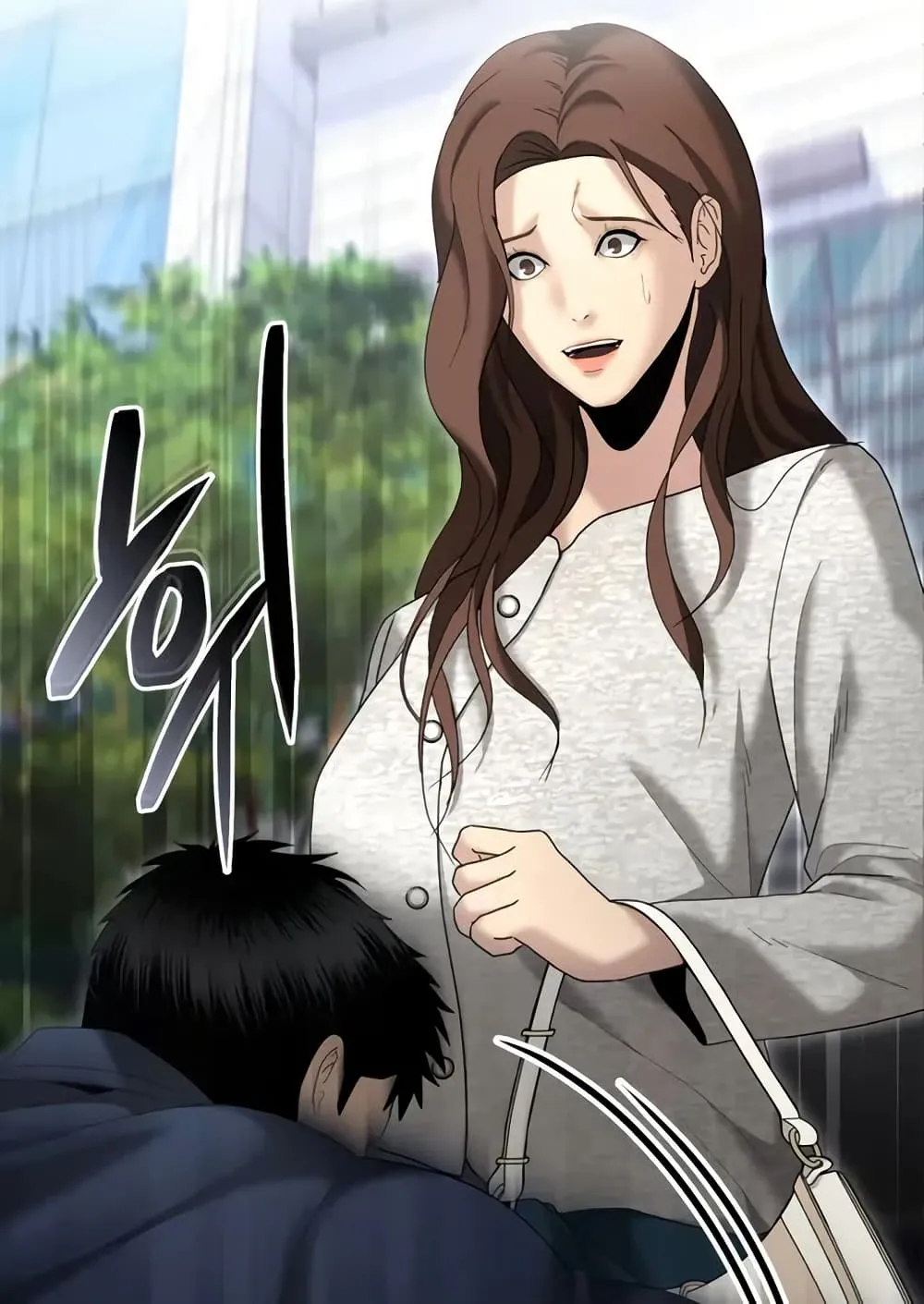 The Cop Is Too Strong ตอนที่ 12 หน้า 108