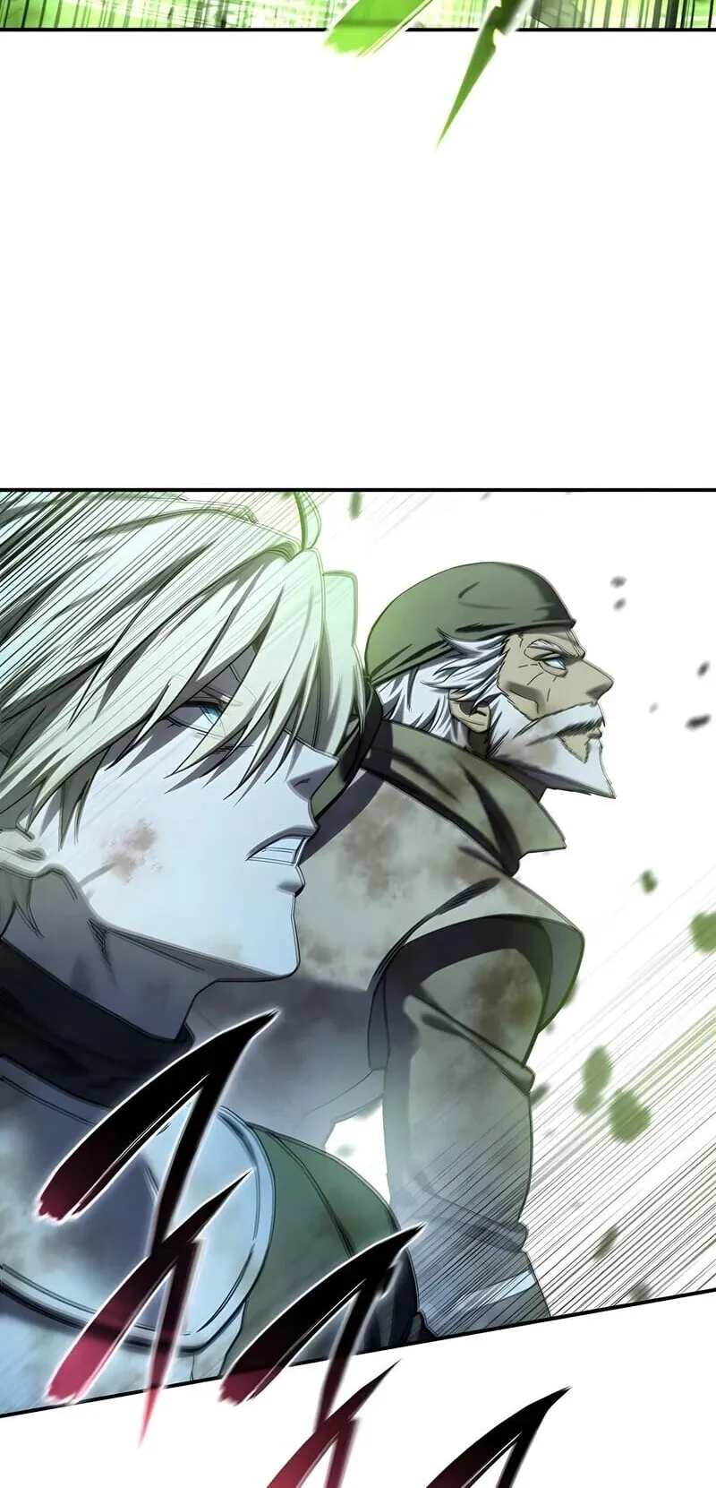 Star-Embracing Swordmaster ตอนที่ 117 หน้า 17