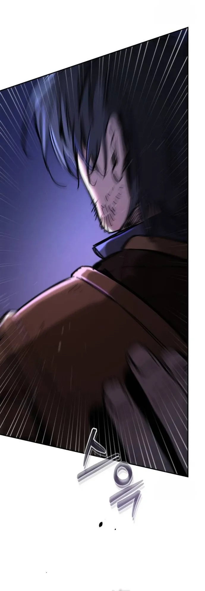A Rogue Guard in a Medieval Fantasy ตอนที่ 4 หน้า 45