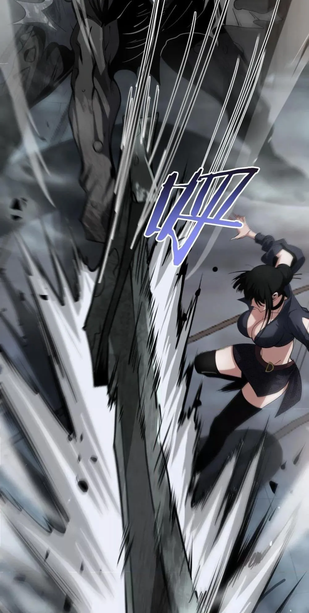Doomsday Sword God ตอนที่ 19 หน้า 31