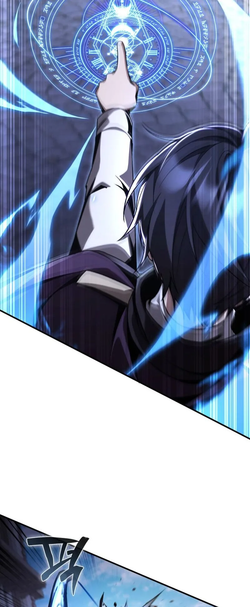 Dukedom’s Legendary Prodigy ตอนที่ 13 หน้า 53