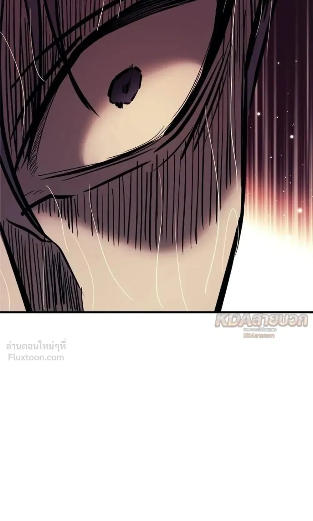 A Rogue Guard in a Medieval Fantasy ตอนที่ 37 หน้า 142