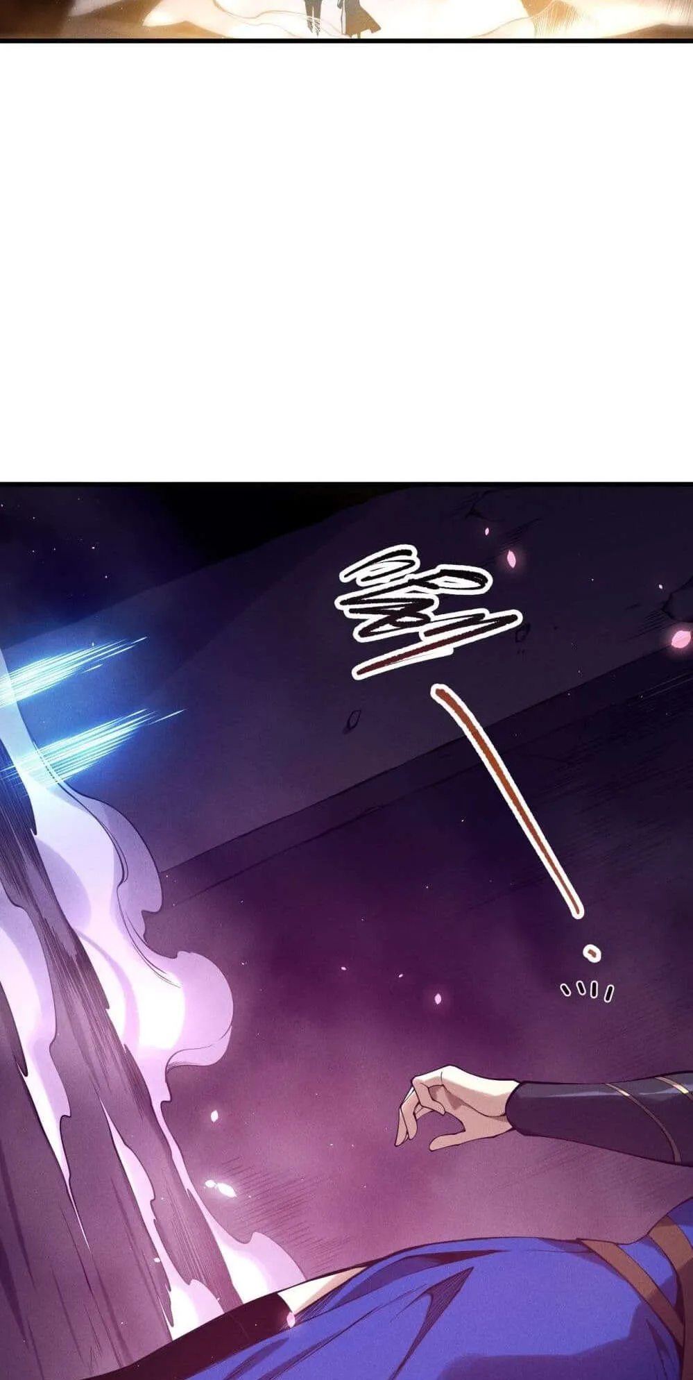 Disastrous Necromancer ตอนที่ 130 หน้า 9