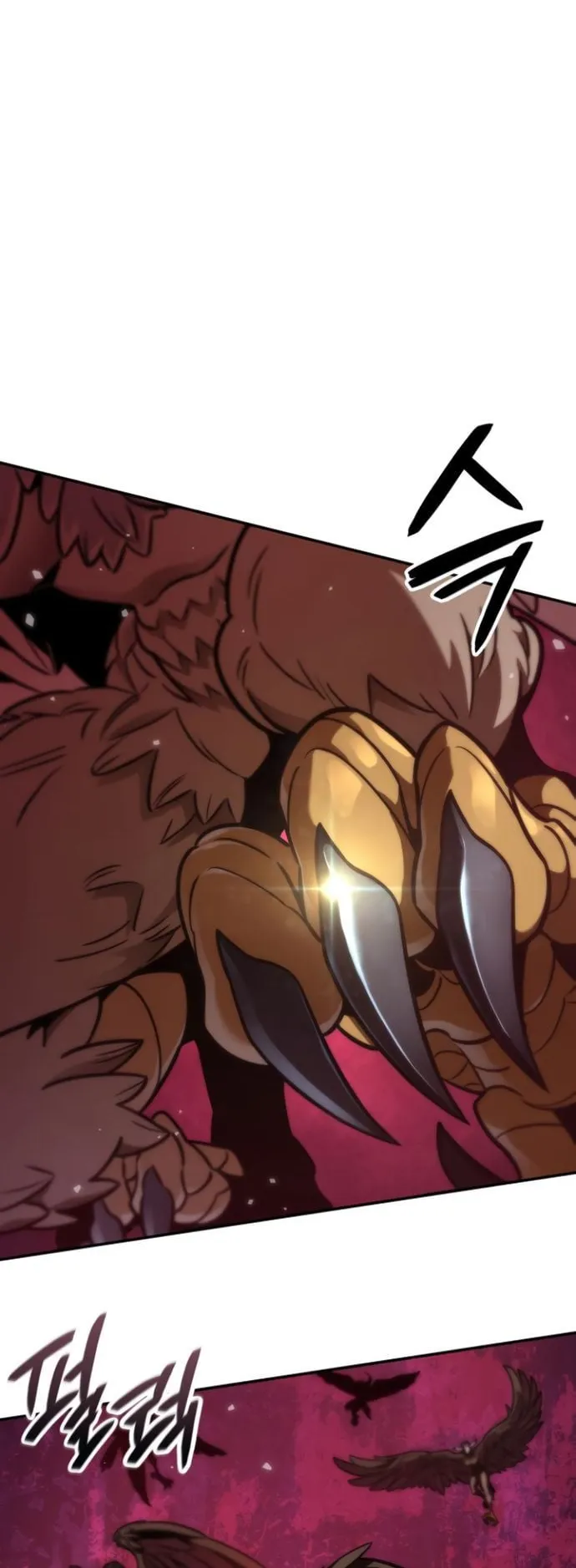 Valhalla Saga ตอนที่ 15 หน้า 41