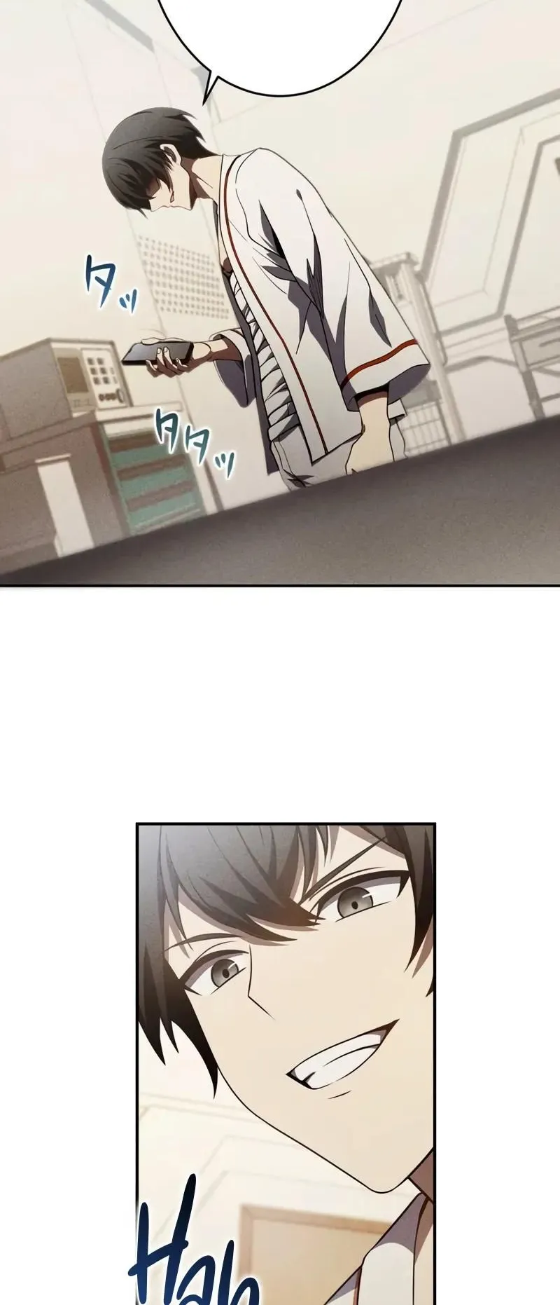 The Hero Starts Over at the Academy ตอนที่ 2 หน้า 74