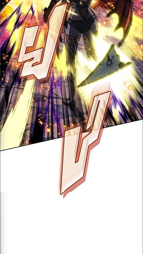 Overgeared ตอนที่ 279 หน้า 88