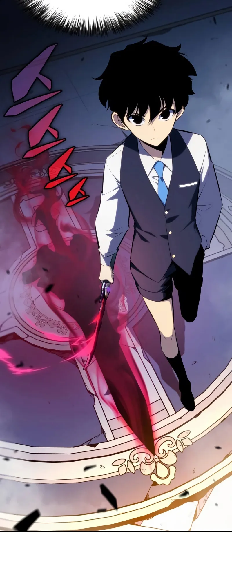 The Regressed Son of a Duke is an Assassin ตอนที่ 4 หน้า 73