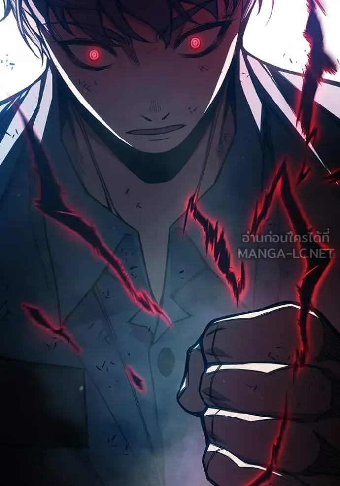 Juvenile Prison ตอนที่ 78 หน้า 220