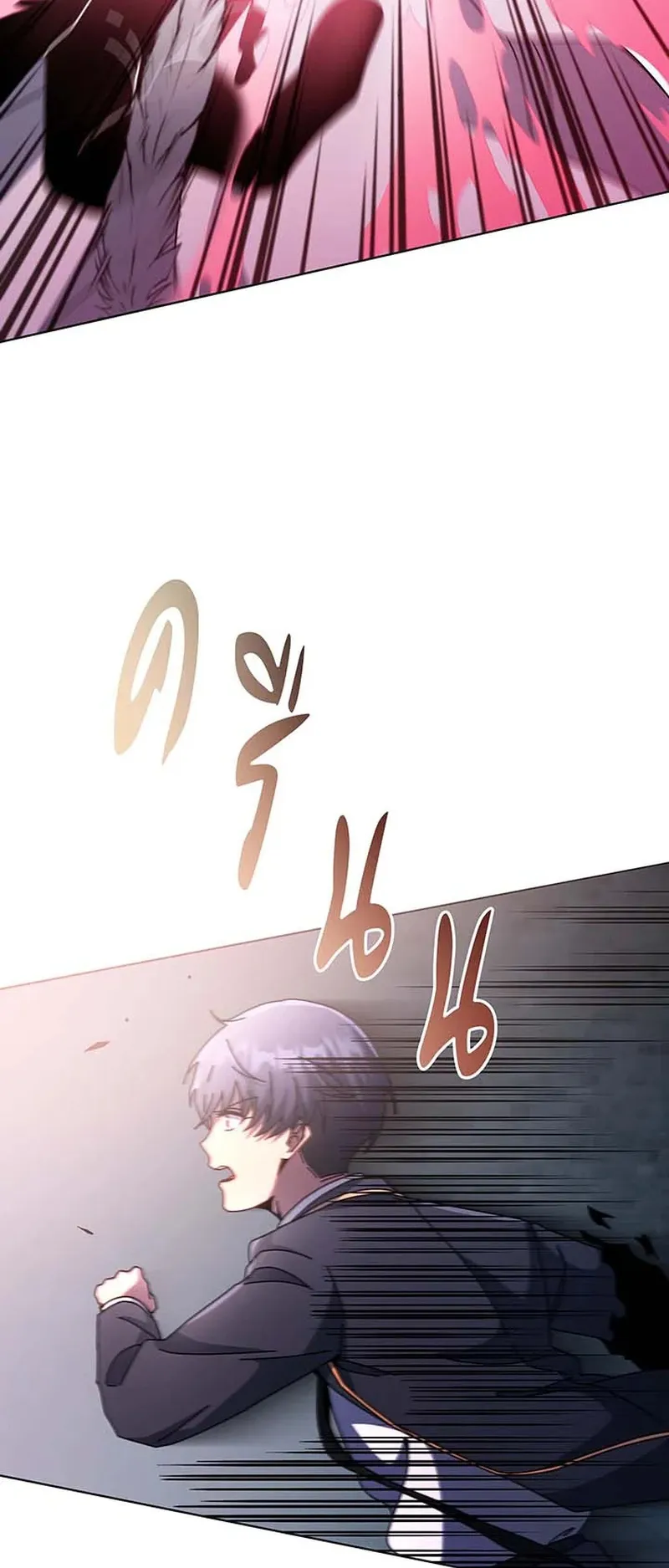 Necromancer Academy’s Genius Summoner Chapter 149 หน้า 92