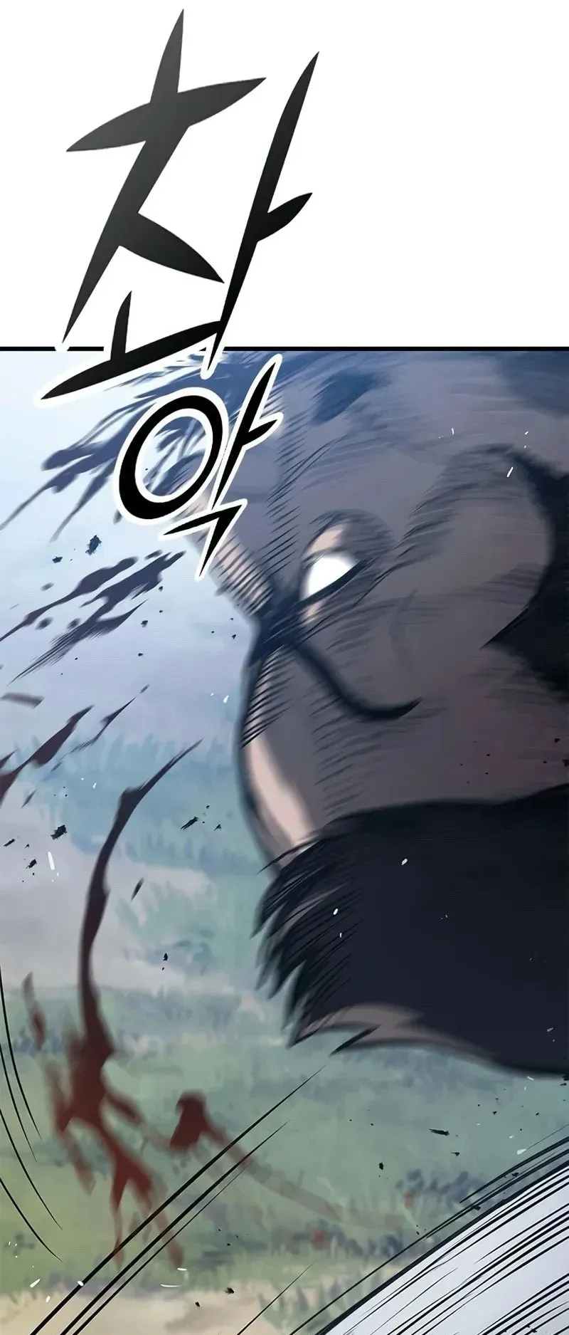 Demonic Beast Hunter Survival Guide ตอนที่ 3 หน้า 33