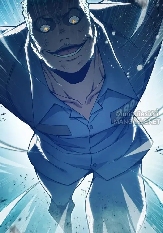 Juvenile Prison ตอนที่ 50 หน้า 148