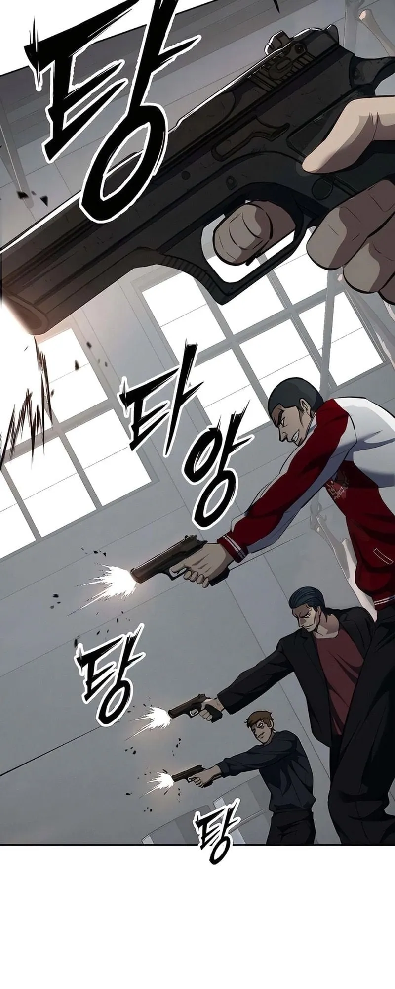 Resurrection Boy ตอนที่ 3 หน้า 58