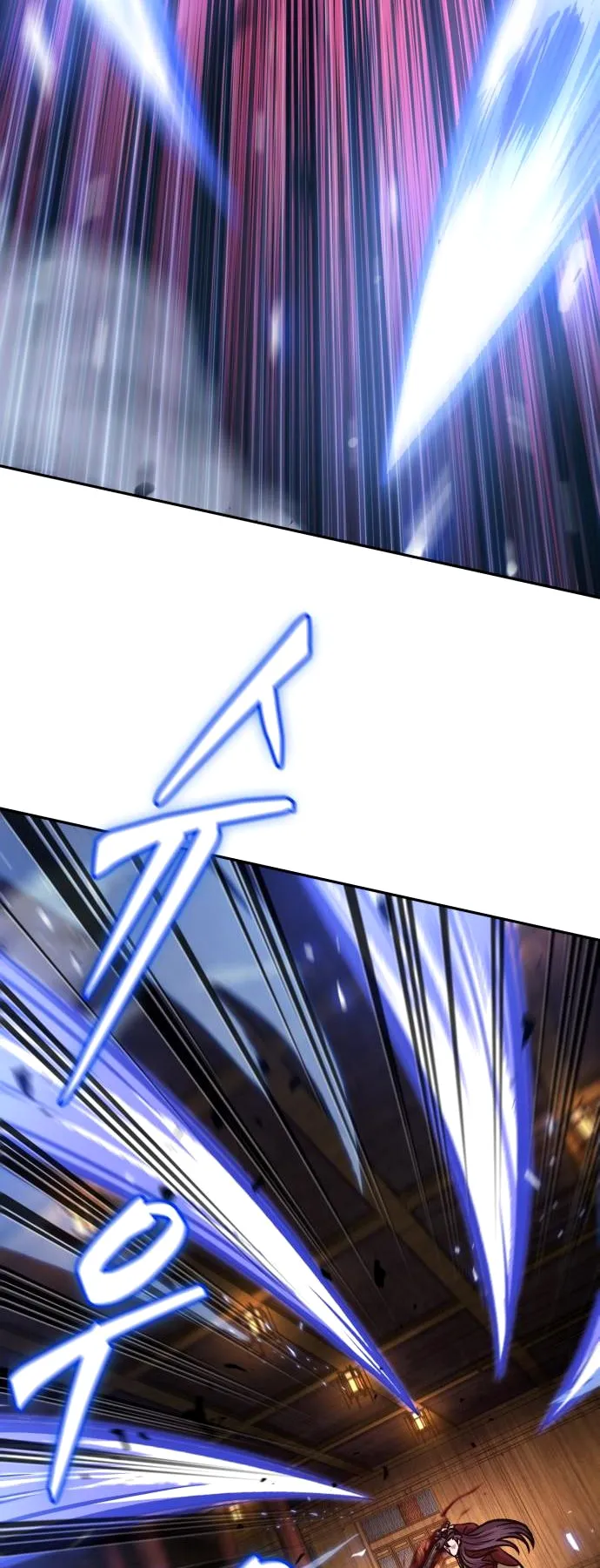 Nano Machine Chapter 127 หน้า 55