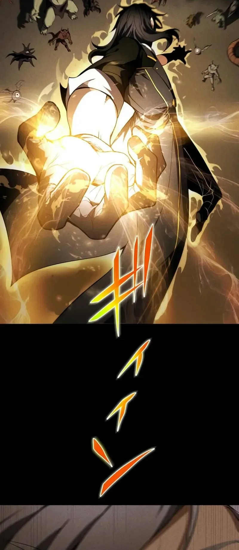 The Hero Starts Over at the Academy ตอนที่ 1 หน้า 19