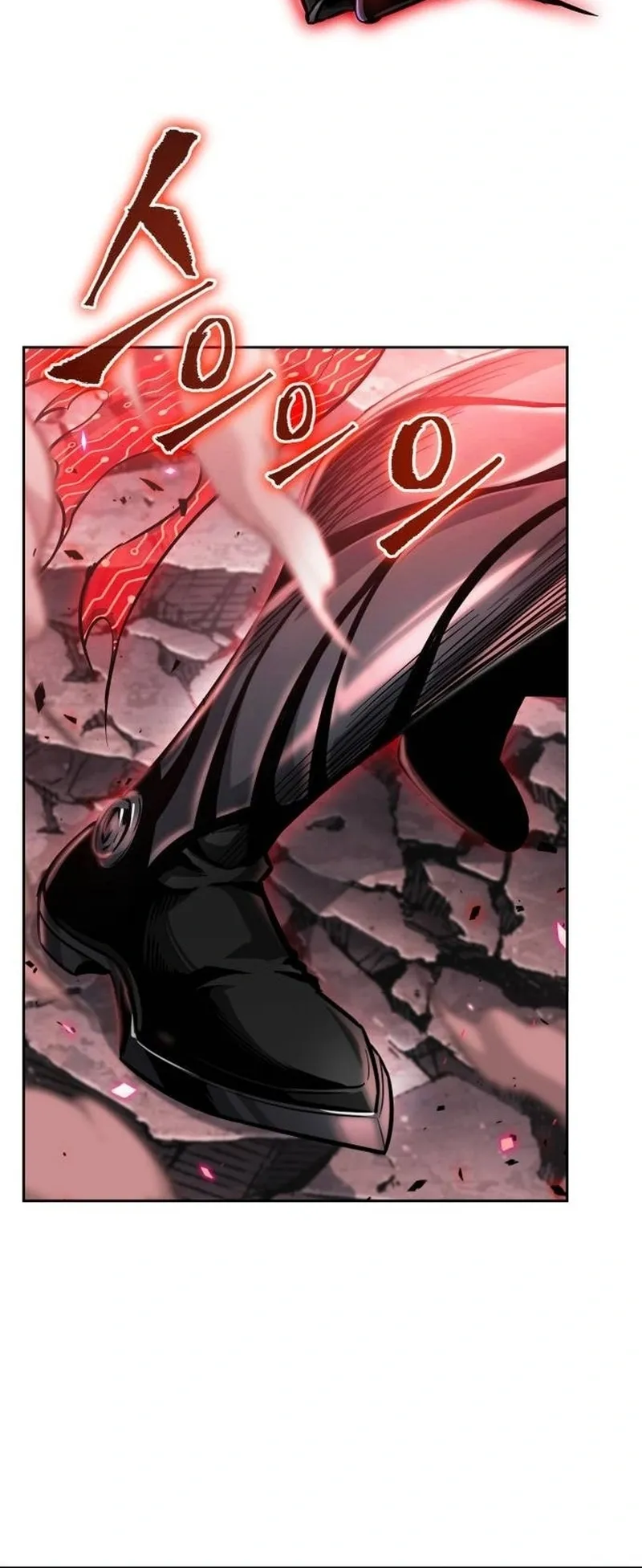 Nano Machine Chapter 265 หน้า 35