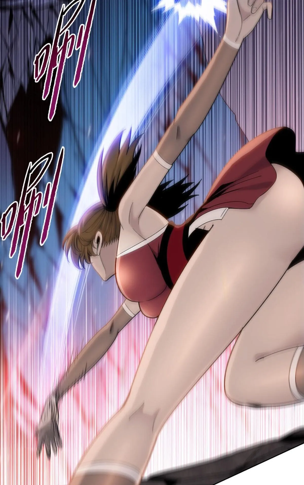 Pig Slayer ตอนที่ 8 หน้า 13