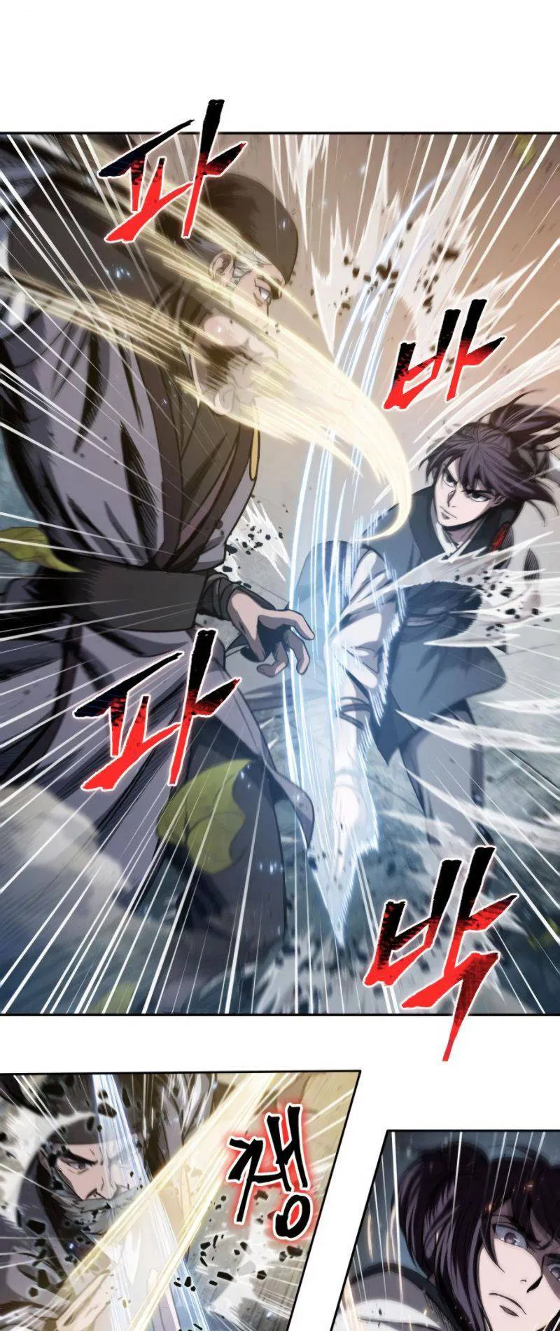 Nano Machine Chapter 50 หน้า 38