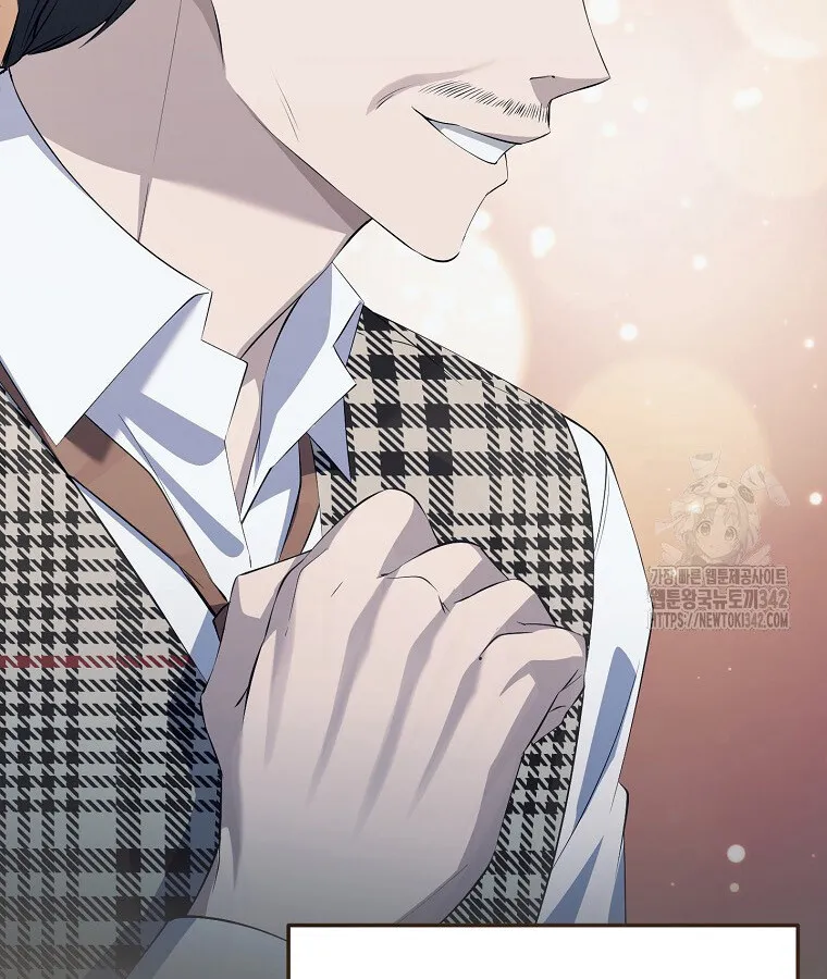 The Crazy Genius Composer Returns ตอนที่ 17 หน้า 100