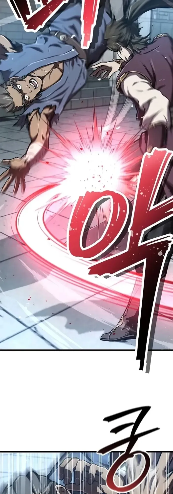 The Demonic Cult Instructor Returns ตอนที่ 6 หน้า 39