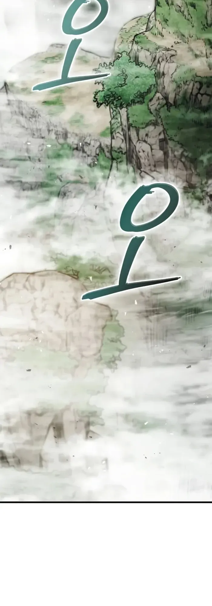 The Demonic Cult Instructor Returns ตอนที่ 3 หน้า 50