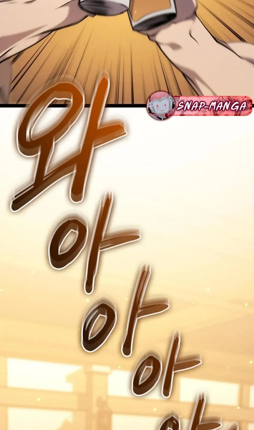 Regressing as the Reincarnated Bastard of the Sword Clan ตอนที่ 9 หน้า 146