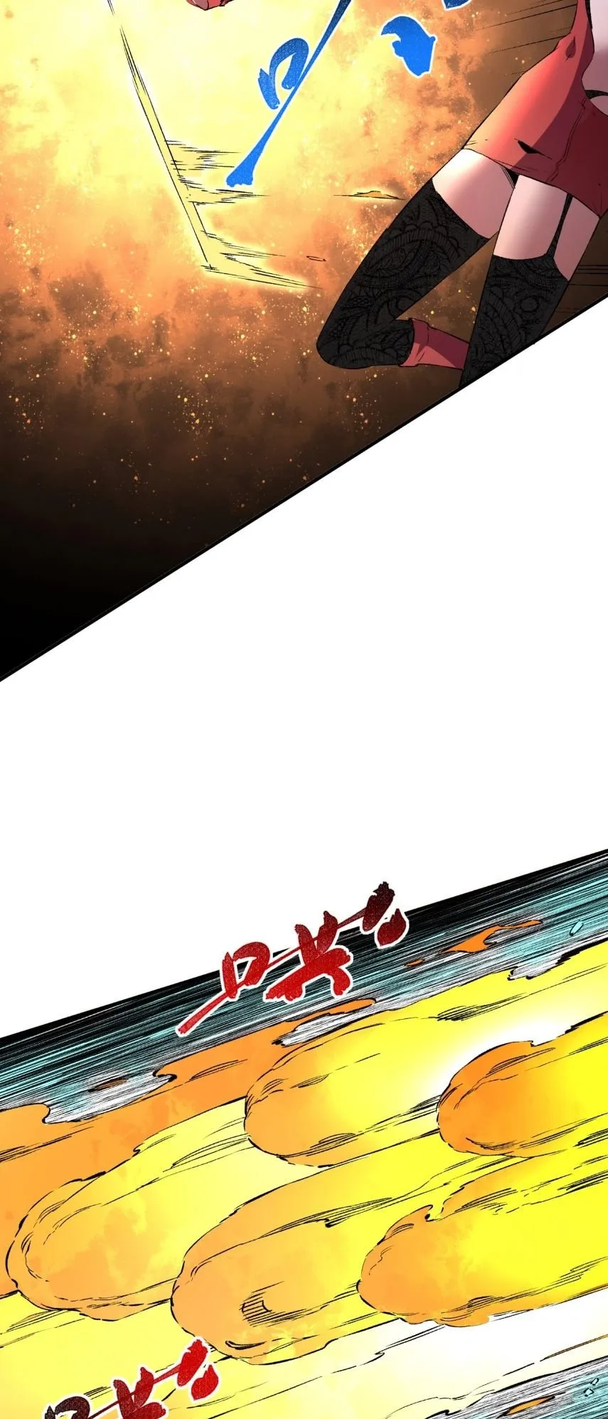 Strongest Curse Master! ตอนที่ 3 หน้า 46