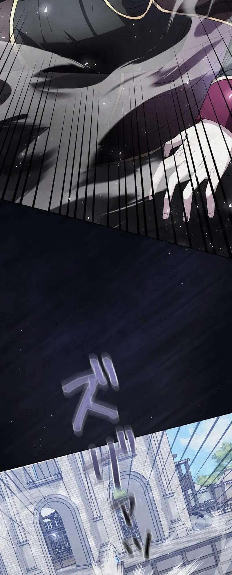 Love Letter From the Future ตอนที่ 2 หน้า 7