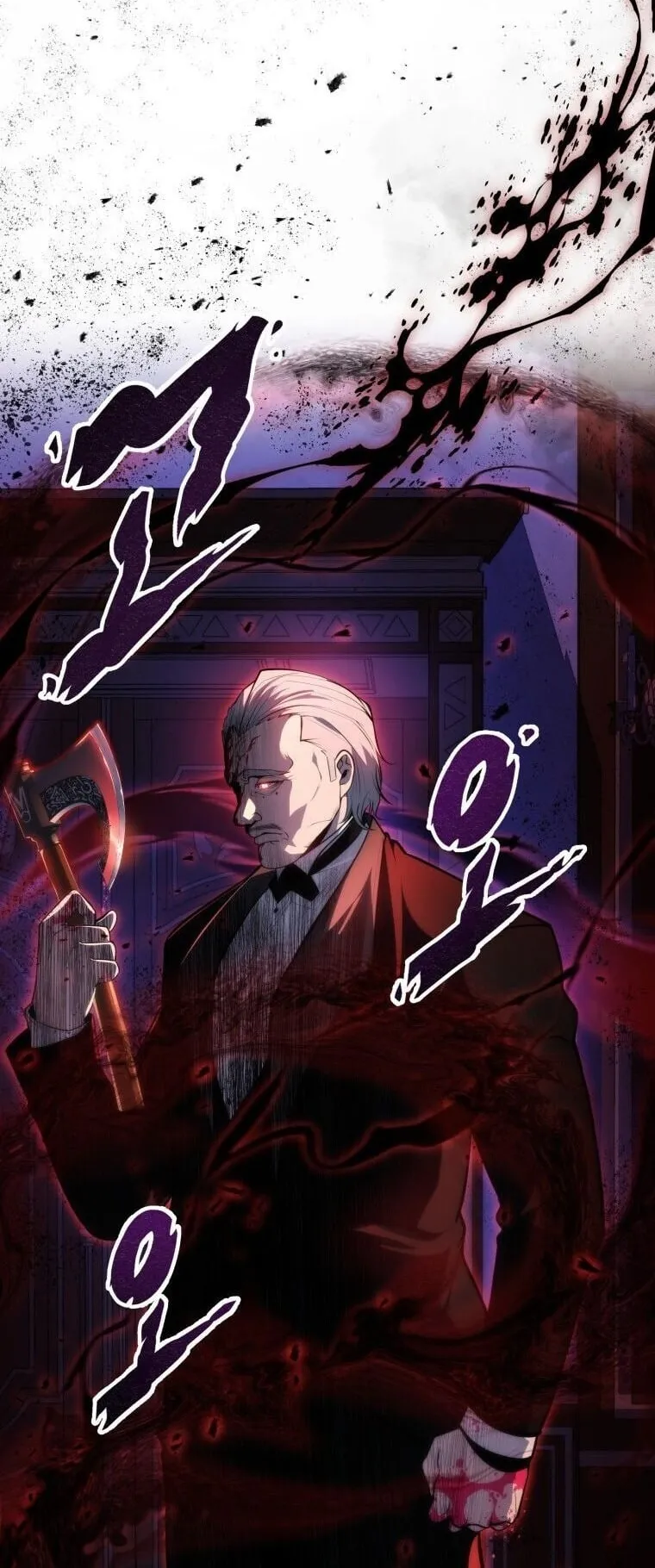 A Dragonslayer’s Peerless Regression ตอนที่ 54 หน้า 73