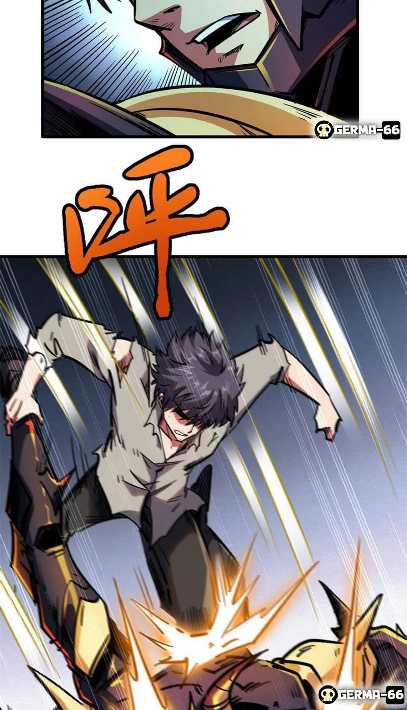 Super Gene ตอนที่ 7 หน้า 26