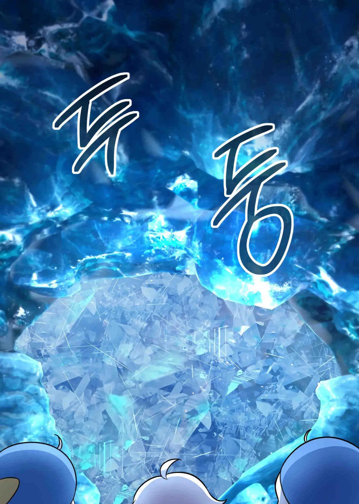 How to Survive as a terminally-ill Dragon ตอนที่ 8 หน้า 114