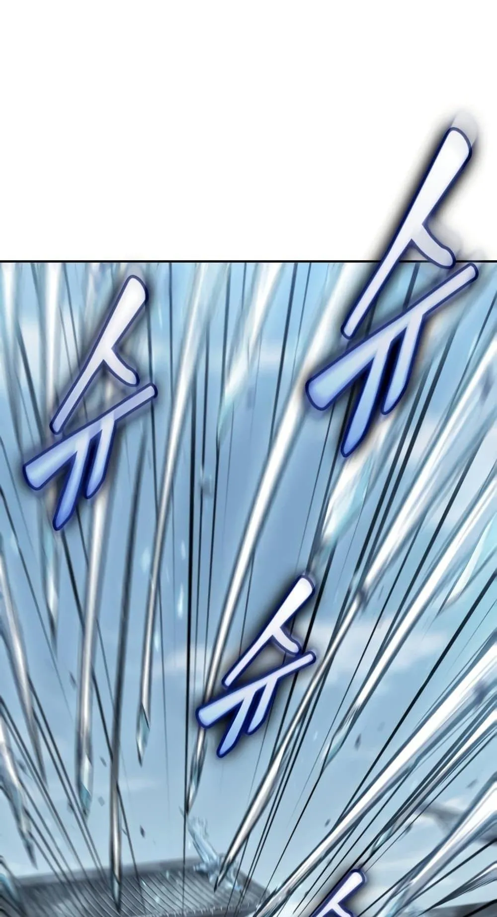 Nano Machine Chapter 172 หน้า 45