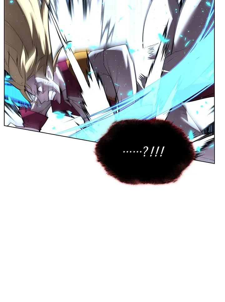Overgeared ตอนที่ 157 หน้า 77